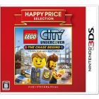 Nintendo LEGO City Under Cover Chase Begins Happy Price Selection 3DS Japanese version