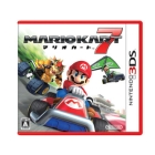 Nintendo Mario Kart 7 3DS Japanese version