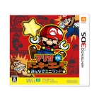 Nintendo Mario vs. Donkey Kong Mini Land for everyone 3DS Japanese version