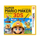 Nintendo Super Mario Maker for Nintendo 3DS 3DS Japanese version