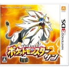 Nintendo Pokemon Sun 3DS Japanese version