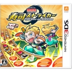 Nintendo Super Cosmot Sushi Striker THE WAY OF SUSHIDO 3DS Japanese version