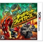 Nintendo The Dead Heat Breakers 3DS Japanese version