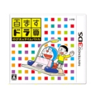 Shogakukan Hundred Dora Nobita Time Battle 3DS Japanese version