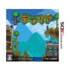 Spike Chun Soft Terralia 3DS Japanese version