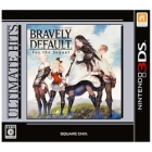 Square Enix Bravely Default Forza Shikwell Ultimate Hits 3DS Japanese version