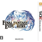 Square Enix Final Fantasy Explorers 3DS Japanese version