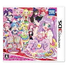 TAKARA TOMY A.R.T.S Aim for PuriPara! Idol ☆ Grand Prix No.1! 3DS Japanese version