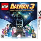 WB Games LEGO Batman 3 The Game Gotham to Space 3DS Japanese version