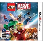 WB Games LEGO Marvel Super Heroes The Game 3DS Japanese version