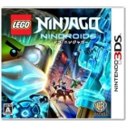 WB Games LEGO Ninjago Nindroid 3DS Japanese version