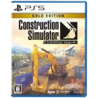 3goo Astragon Entertainment Construction Simulator Gold Edition PS5 Japanese version