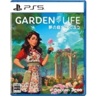 3goo Garden Life: Create your dream garden Japanese Version PS5 Japanese version