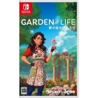 3goo Garden Life: Create your dream gardenNintendo Switch Japanese version