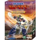 3goo UFO Robot Grendizer:The Feast of the Wolves Collector's Edition PS4 Japanese version