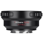 7Artisans 7A-PL-L Camera Conversion Lens Japanese version