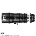 7Artisans Sprite 24-96mm T2.9 S35 + Nikon Z mount adapter set 7A-SP2496-PL-Z for PL Camera Lens Japanese version