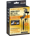 A"class SASP-0648 Black Earphone Headphone Japanese version