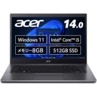 Acer Aspire 5 A514-55-N58Y steel is gray Notebook Japanese version