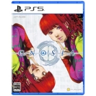 Active Gaming Media Gnosia Japanese Version PS5 Japanese version