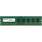 ADTEC ADS10600D-2G DDR3 PC3-10600 2GB Memory Japanese version