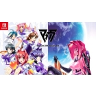 age Muv-Luv 20th Odyssey Box Nintendo Switch Japanese version