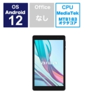 Aiwa aiwa tab AB8 JA3-TBA0802 midnight Tablet Japanese version