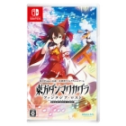 Alliance Arts Touhou Danmaku Kagura: Phantasia Lost Nintendo Switch Japanese version