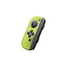 ALLONE Silicone Cover for SWITCH Joy-Con ALG-NSSCY Videogame Accessory Japanese version