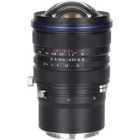 LAOWA 15mm f/4.5 Zero-D Shift for Leica L Camera Lens Japanese version