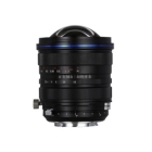 LAOWA 15mm F4.5 Zero-D Shift for Nikon Camera Lens Japanese version