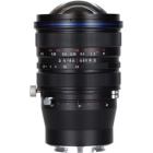 LAOWA 15mm F4.5 Zero-D Shift for Sony E Camera Lens Japanese version