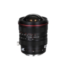 LAOWA 15mm F4.5R Zero-D Shift for Canon Camera Lens Japanese version