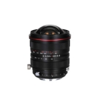 LAOWA 15mm F4.5R Zero-D Shift for Nikon Camera Lens Japanese version