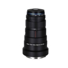 LAOWA 25mm f/2.8 2.5-5X ULTRA MACRO for Leica L Camera Lens Japanese version