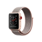 Apple Apple Watch Series 3 GPS+Cellular model 38mm MR2Y2J/A gray sports band Smart Watch Japanese version