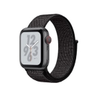 Apple Apple Watch Series 4 GPS + Cellular Model 40mm MTVA2J/A White Sport Band Smart Watch Japanese version