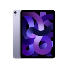 Apple iPad Air 10.9 inches 5th Generation Wi-Fi+Cellular 256GB Spring 2022 Model docomo Purple Tablet Japanese version