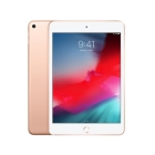 Apple iPad mini 7.9 inch 5th gen Wi-Fi 64GB spring of 2019 model MUQY2J/A gold Tablet Japanese version