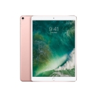 Apple iPad Pro 10.5 inch Wi-Fi 256GB MPF22J/A Rose gold Tablet Japanese version