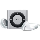 Apple iPod shuffle MC584J/A 2GB Silver DAP Japanese version