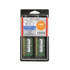 ARCHISS AS-1333D3N-2G-S(X2) SODIMM DDR3 PC3-10600 2GB Memory Japanese version