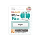 ASAHI Electronics SUNEAST SE-USB3.0-016GC1 16GB White USB Flash Drive Japanese version