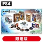 Atlus Metaphor: ReFantazio ATLUS Brand 35th Anniversary Edition (Limited Edition) PS4 Japanese version