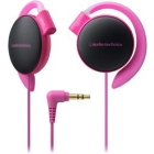 audio-technica ATH-EQ500 PK pink Earphone Headphone Japanese version