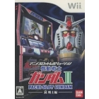 Bandai Namco Anime Slot Revolution Pachislot “Mobile Suit Gundam II ~Sad Warrior Edition~” Wii Japanese version