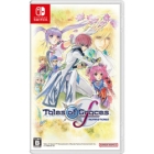 Bandai Namco Entertainment Games Tales of Graces f Remastered Nintendo Switch Japanese version