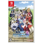 Bandai Namco Entertainment Games That Time I Got Reincarnated as a Slime ISEKAI Chronicles Nintendo Switch Japanese version