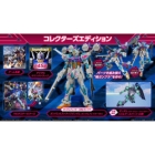 Bandai Namco Entertainment Gundam Breaker 4 Collector's Edition PS5 Japanese version