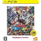 Bandai Namco Entertainment Mobile Suit Gundam EXTREME VS. FULL BOOST PlayStation 3 the Best PS3 Japanese version